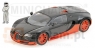 MINICHAMPS Bugatti Veyron Super Sport (519101101)