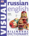 Russian English Bilingual Visual Dictionary