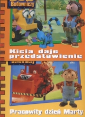 Kicia daje przedstawienie / Pracowity dzień Marty + Antystresowy brelok - <br />