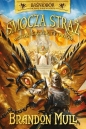 Smocza straż. Mistrz Igrzysk Tytanów. Tom 4 - Brandon Mull