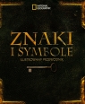 Znaki i symbole Ilustrowany przewodnik Bruce-Milford Miranda, Wilkinson Philip