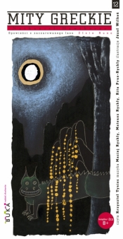 Opowieści z zaczarowanego lasu. 12. Opowieści z zaczarowanego lasu. Złote Runo &#47, książka + 2CD audio - Nathaniel Hawthorne
