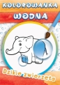 Wodne kolorowanki Dzikie zwierzęta - Opracowanie zbiorowe