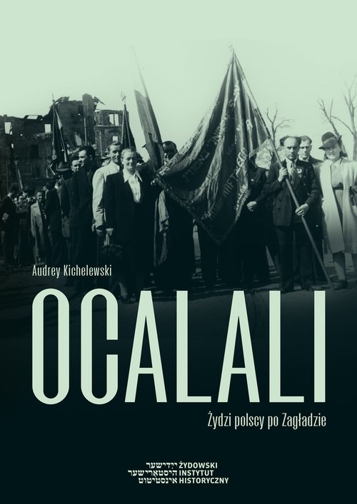 Ocalali.