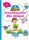Encyklopedia dla dzieci (Uszkodzona okładka) Kępa Marta