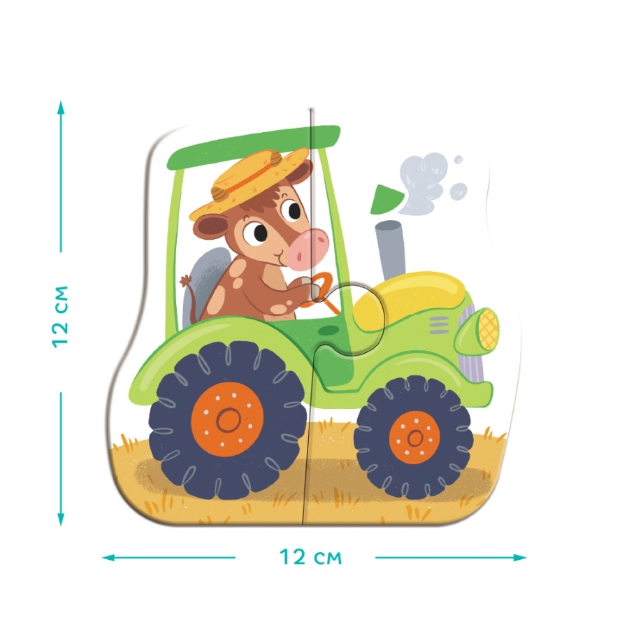 Baby puzzle - Transport, 4w1 (300685)