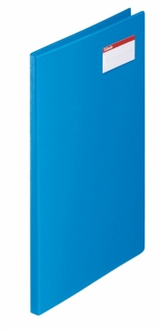 Segregator ringowy Esselte A4 niebieski 17 mm (27345)
