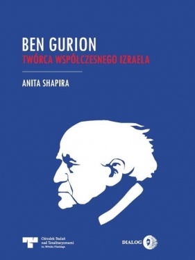 Ben Gurion - Anita Shapira