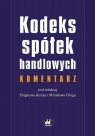 Kodeks spółek handlowych Komentarz