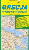 Grecja mapa samochodowo - turystyczna