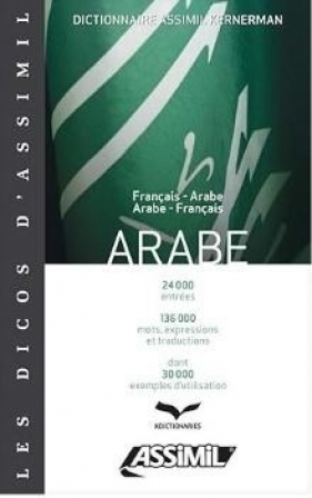 Dictionnaire français-arabe et arabe-français
