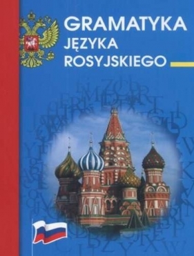 Gramatyka języka rosyjskiego LITERAT - Julia Piskorska