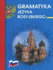 Gramatyka języka rosyjskiego LITERAT - Julia Piskorska
