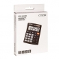 Kalkulator biurowy Citizen SDC-805NR - czarny