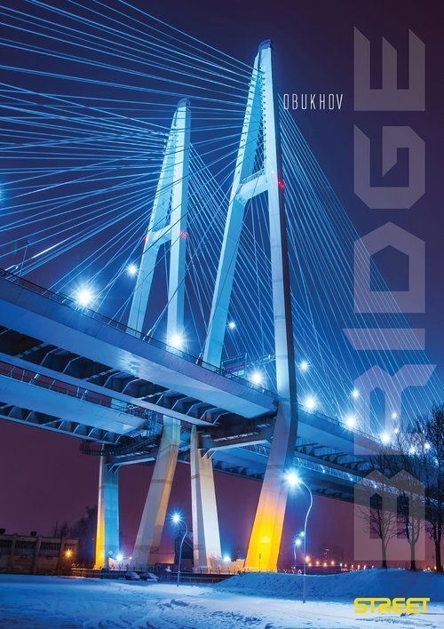 <img src='https://webimage.pl/pics/462/5/d938000.jpg' style='height:440px' /> Notes Bridges A6 40 kartek 10 sztuk