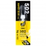 Klej Super Glue, 3g