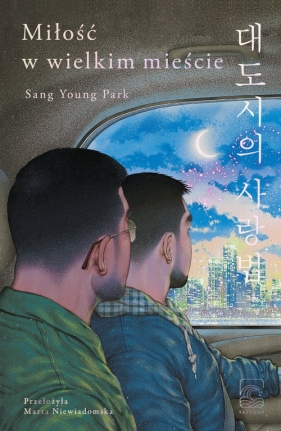 Miłość w wielkim mieście - Park Sang Young