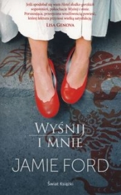 Wyśnij i mnie