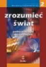 Zrozumieć świat 2 Fizyka Podręcznik Gimnazjum