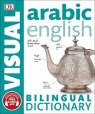 Arabie English Bilingual Visual Dictionary