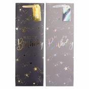 Torba prezentowa Party 12x36x9cm mix STRIGO