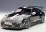 AUTOART Porsche 911(997) GT3 RS 4.0 (78146)