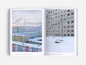 Concrete Siberia. Soviet Landscapes of the Far North - Opracowanie zbiorowe