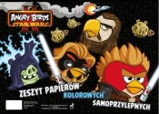 Zeszyt papierów kolorowych samoprzylepnych B4 Angry Birds Star Wars 8 kartek