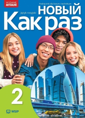 Nowyj Kak raz j. ros. podr. LO cz.2 2025 WSIP - Olga Tatarchyk