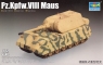 Model do sklejania Pz.Kpfw VIII Maus (07446) od 12 lat