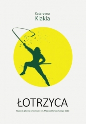 Łotrzyca
