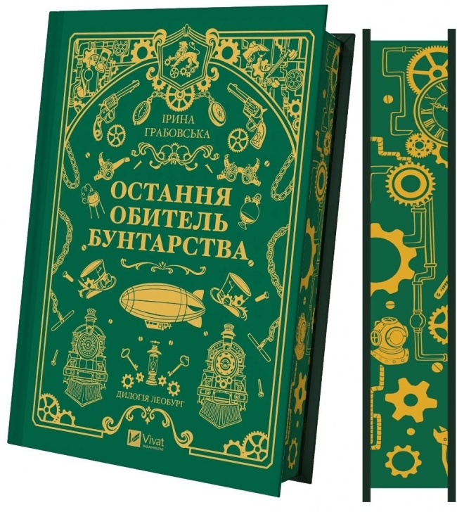 <img src='https://webimage.pl/pics/468/3/d9786171713468.jpg'>