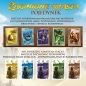 Zaginione miasta - Pojedynek - Reiner Knizia