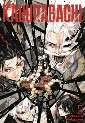 Kagurabachi #5 - Takeru Hokazono