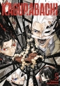 Kagurabachi #5 - Takeru Hokazono