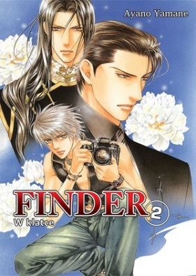 Finder #02 W klatce - Ayano Yamane