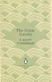 The Great Gatsby - Francis Scott Fitzgerald