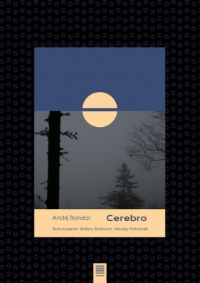 Cerebro - Andrij Bondar