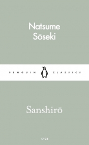 Sanshiro - Sōseki Natsume