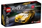 Lego Speed Champions: Toyota GR Supra (76901)