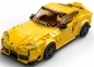 Lego Speed Champions: Toyota GR Supra (76901)