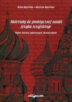 Materiały do praktycznej nauki języka rosyjskiego - Rycielska Beata, Rycielska Marzena