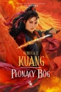 Płonący bóg. Trylogia Wojen Makowych. Tom 3 - Rebecca F. Kuang