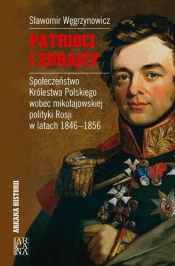 Patrioci i zdrajcy