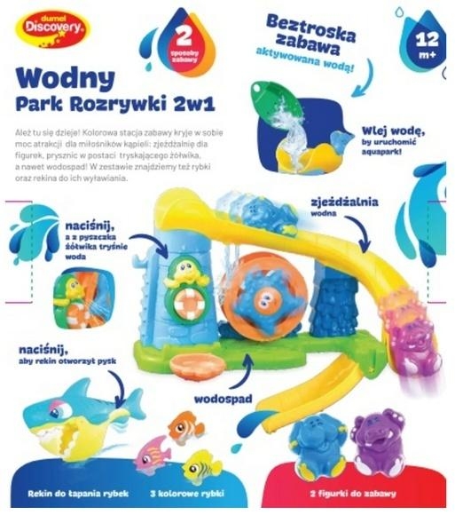 <img src='https://webimage.pl/pics/471/2/d0672552432471.jpg' style='height:440px' /> Wodny park rozrywki 2w1