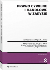 Prawo cywilne i handlowe w zarysie - Opracowanie zbiorowe