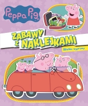 Świnka Peppa ZABAWY Z NAKLEJKAMI. Wielkie wyprawy. ACTIVITY 32 str. + 4 str. Naklejek (Uszkodzona okładka) - Opracowanie zbiorowe