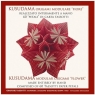 Papier do origami 20x20 cm 60 arkuszy Kropki czerw