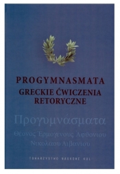 Progymnasmata