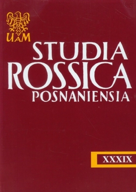Studia Rossica Posnaniensia XXXIX/14 - <br />
